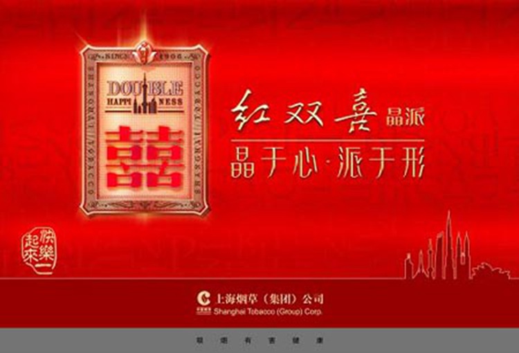 晶于心　派于形