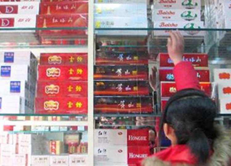 中国是“烟草公司的希望市场”