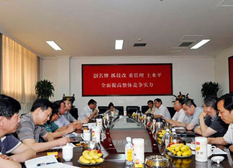 河南中烟总经理杨自业会见郑州院院长闫亚明一行（图）