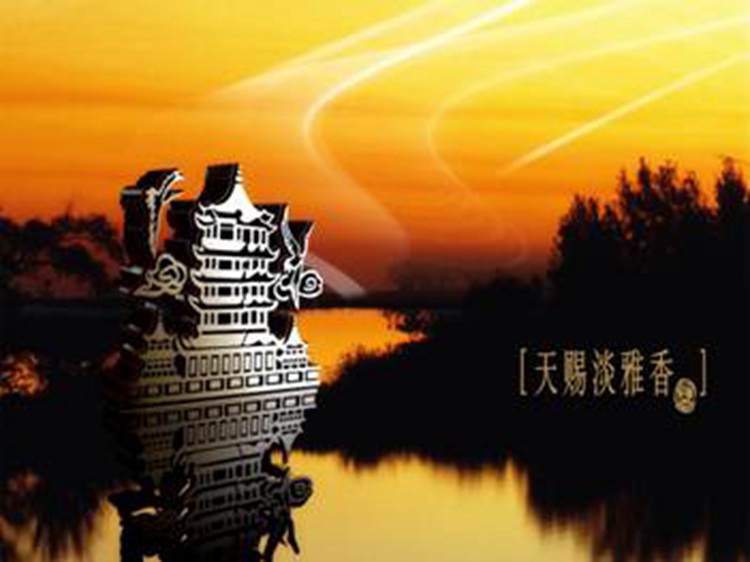 黄鹤楼：从科技创新到行业领先