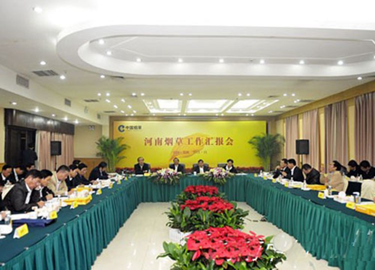 姜成康在河南调研强调要发挥河南烟叶的独特优势（图）