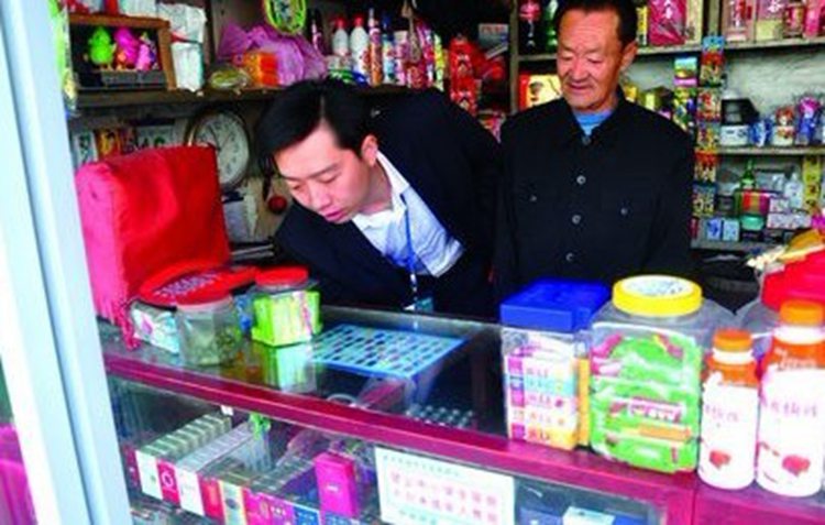 陈丹：青春，因奉献而精彩