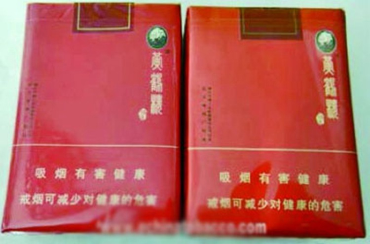 看图鉴别真假“黄鹤楼（软论道）”［图］