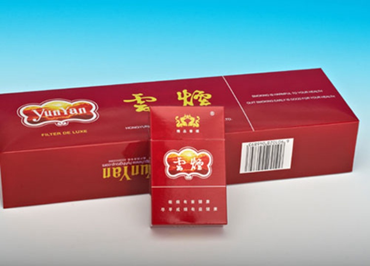 钟爱云烟（硬紫云）（图）