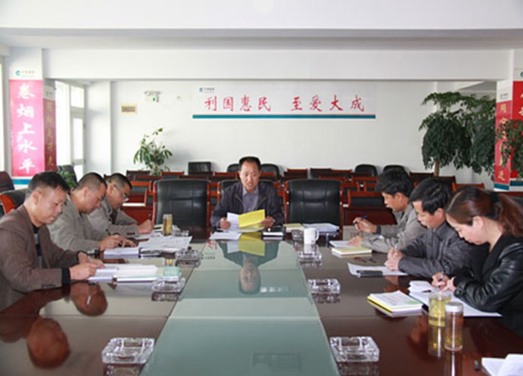 云南祥云县局领导班子对照“四风”谈认识（图）