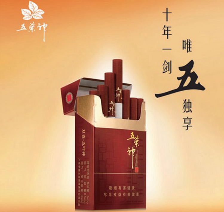 “双喜”：整合品牌 发挥原有系列优势