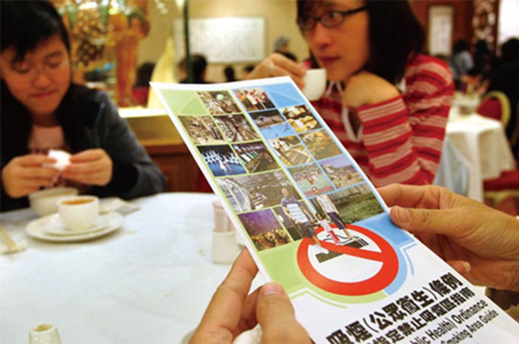 北京控烟条例草案11日公布 办公室或全面禁烟