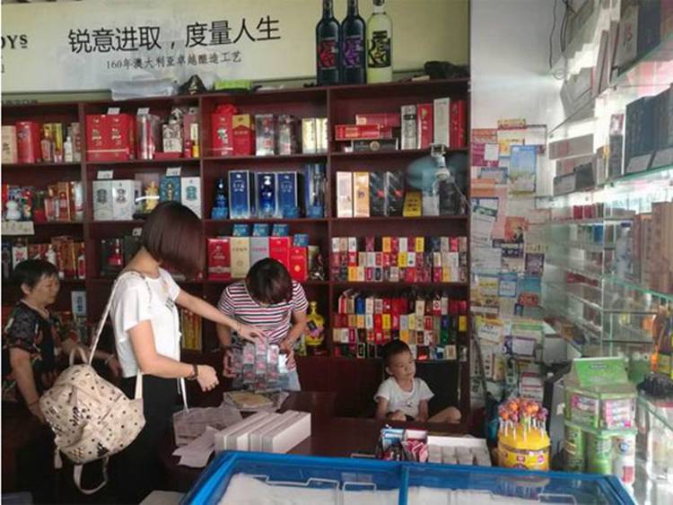 福建漳州城区烟草开展片区明码实价交叉检查（图）