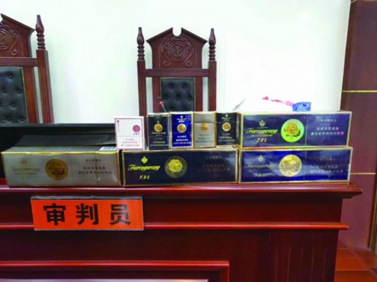 印刷厂退休职工向湖南中烟索赔150万元 这朵“芙蓉花”因著作权纠缠17年