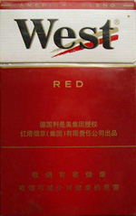 威斯（硬红）