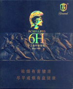 将军（战神）