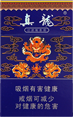 真龙（娇子）