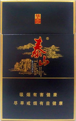 泰山（华贵）