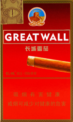 长城（骑士国际香草2号）