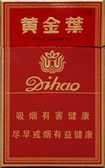 黄金叶（硬红帝豪）