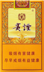 贵烟（小国酒香）