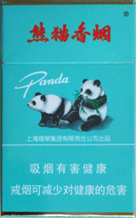 熊猫（典藏出口版）