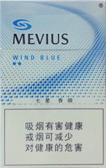 七星（风蓝）