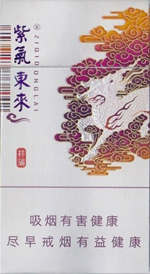 紫气东来（祥瑞）
