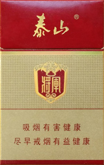 泰山（红将）