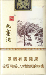 娇子（九寨沟）