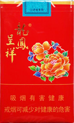 龙凤呈祥（花开富贵）