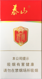 泰山（白将军细支）