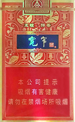 娇子（宽窄·五粮醇香）