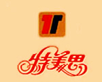 特美思香烟品牌介绍